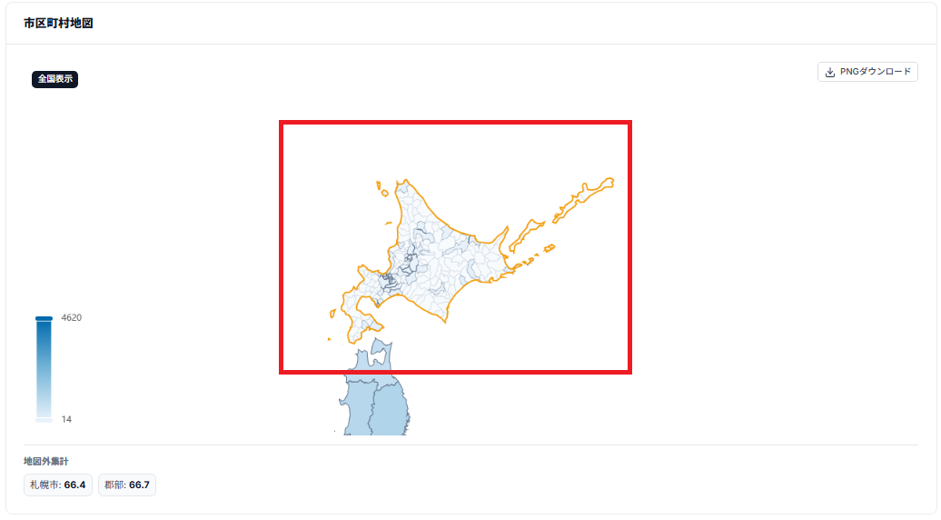 市区町村地図で地域を選択してデータを確認する表示例